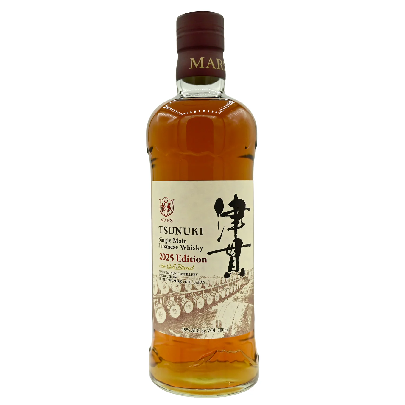 New at Umami Mart